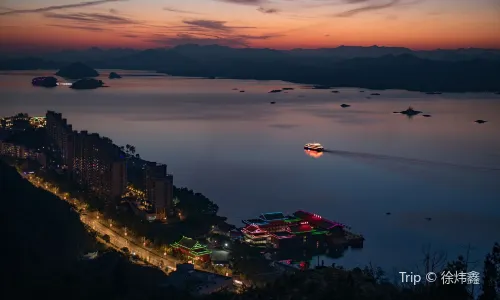 Qiandao Lake Scenic Area (Central Lake Area)