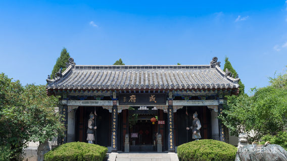 Qi Jiguang's Hometown