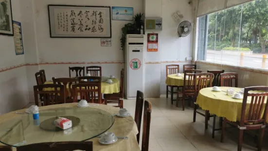 Jinyuan Seafood Restaurant