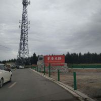 評論圖片 5