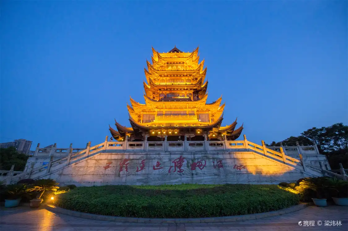 Hotels near Wuling Pavilion