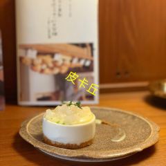 Ginko 여행 사진