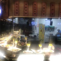 拉完海鲜大排档(温岭店) User Photo