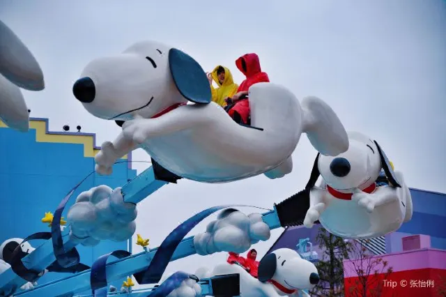 Enjoy Awesome Rides in Universal Studios Japan