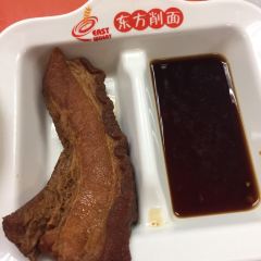 东方削面(迎泽街店) User Photo