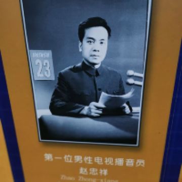 評論圖片 2