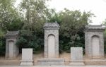 Yanying’s Tomb