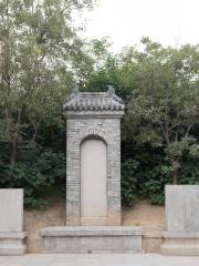 Yanying’s Tomb