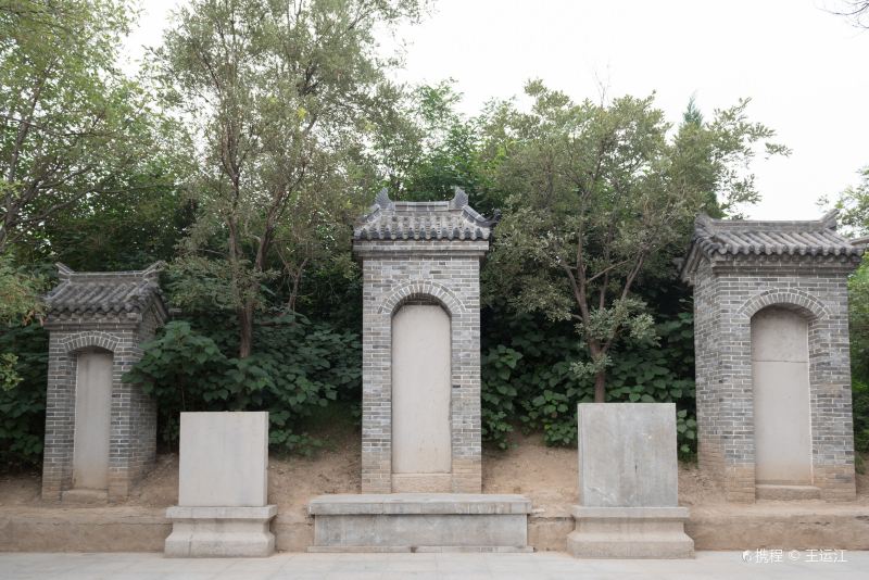 Yanying’s Tomb