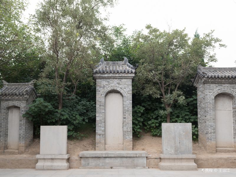 Yanying’s Tomb