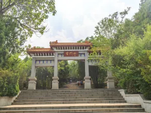 Yunmen Mount Scenic Spots