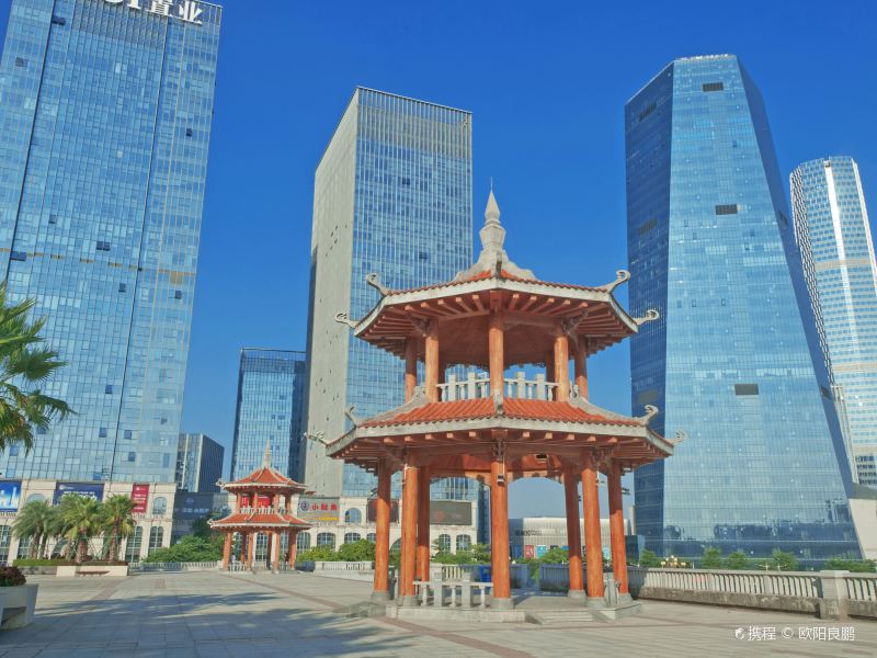 Xinchengshimin Square