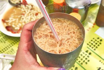 澳洲牛奶公司用戶圖片