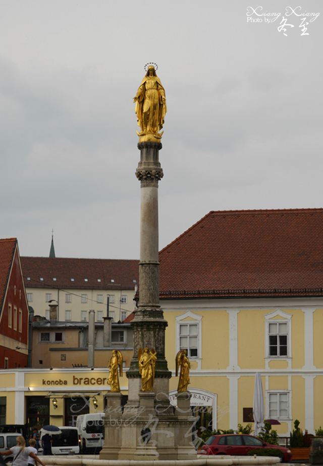 Cathedral of Assumption of the Blessed Virgin Mary