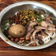 Lao DongJiang MiFen User Photo