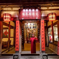 Wenru No.9 User Photo