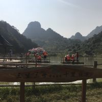 評論圖片 4