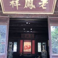 評論圖片 3