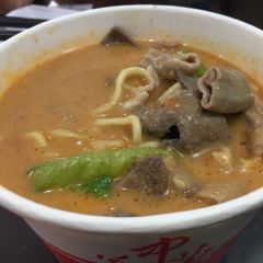 WU LAN SHA CHA MIAN User Photo