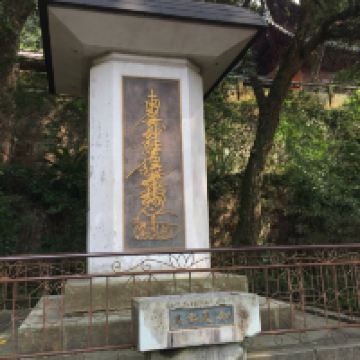 評論圖片 7