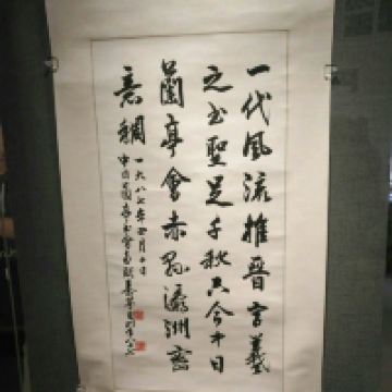 評論圖片 2