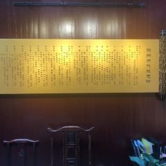 状元楼酒店(勤劳街店) User Photo