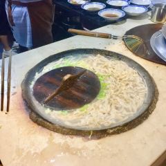 BAI XIAN MIAN GUAN User Photo