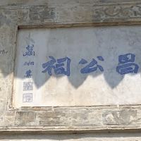 評論圖片 2