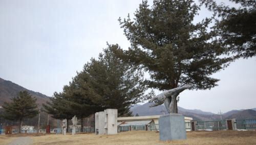 평창무이예술관