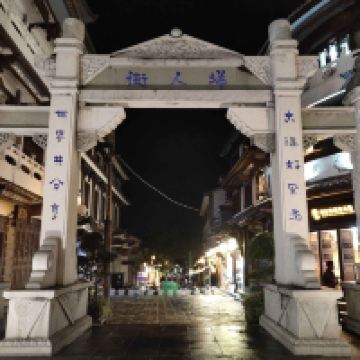 評論圖片 4
