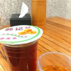 RUJI ROST 여행 사진