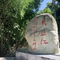 評論圖片 9