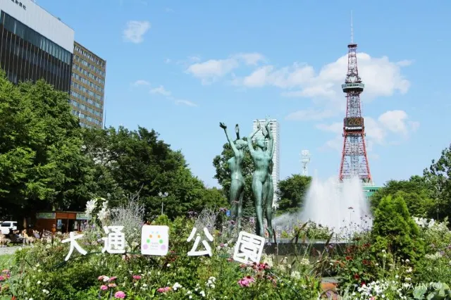 【札幌景點】札幌人氣景點TOP10