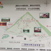 評論圖片 3