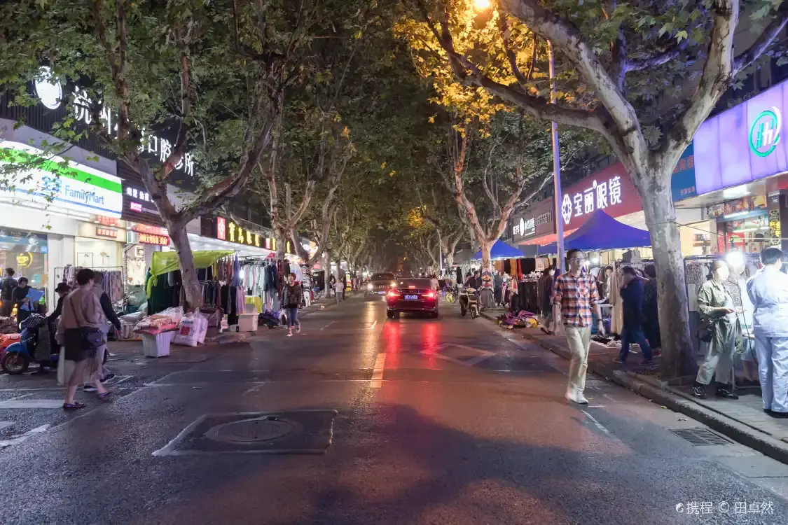 โรงแรมใกล้ตลาดกลางคืนซงชาด