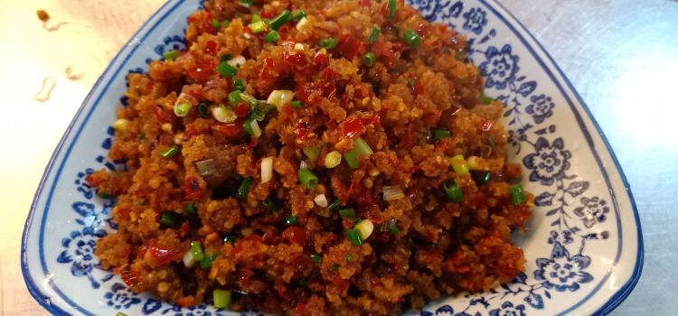 Nongjiaxiao Kitchen