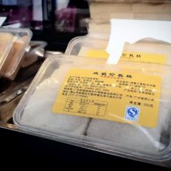 HUANJIELUNJIAOGAO User Photo