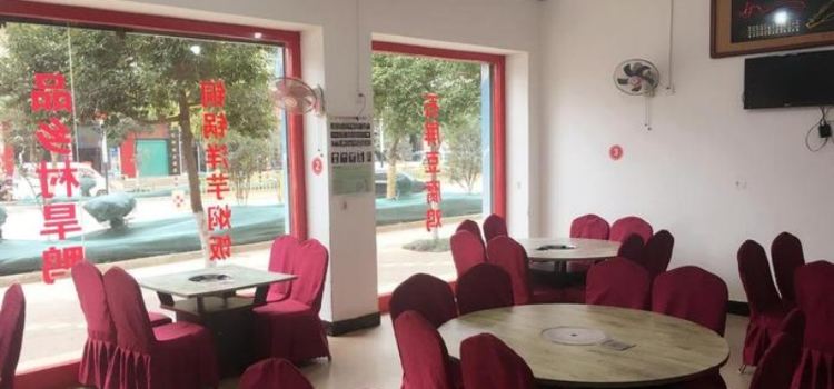 红河哈尼干锅旱鸭(嵩明店)