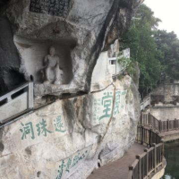 評論圖片 6