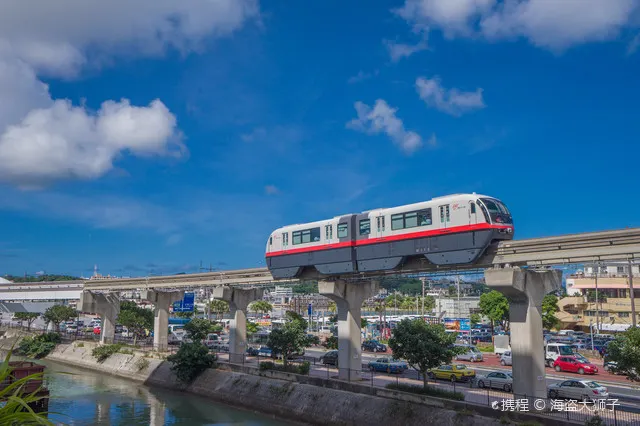 Naha: Must-Do Activities