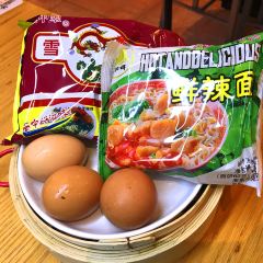 Xiao Pang Zi Zhu Du Ji Hot Pot( Yun Jin Road Main Branch) User Photo