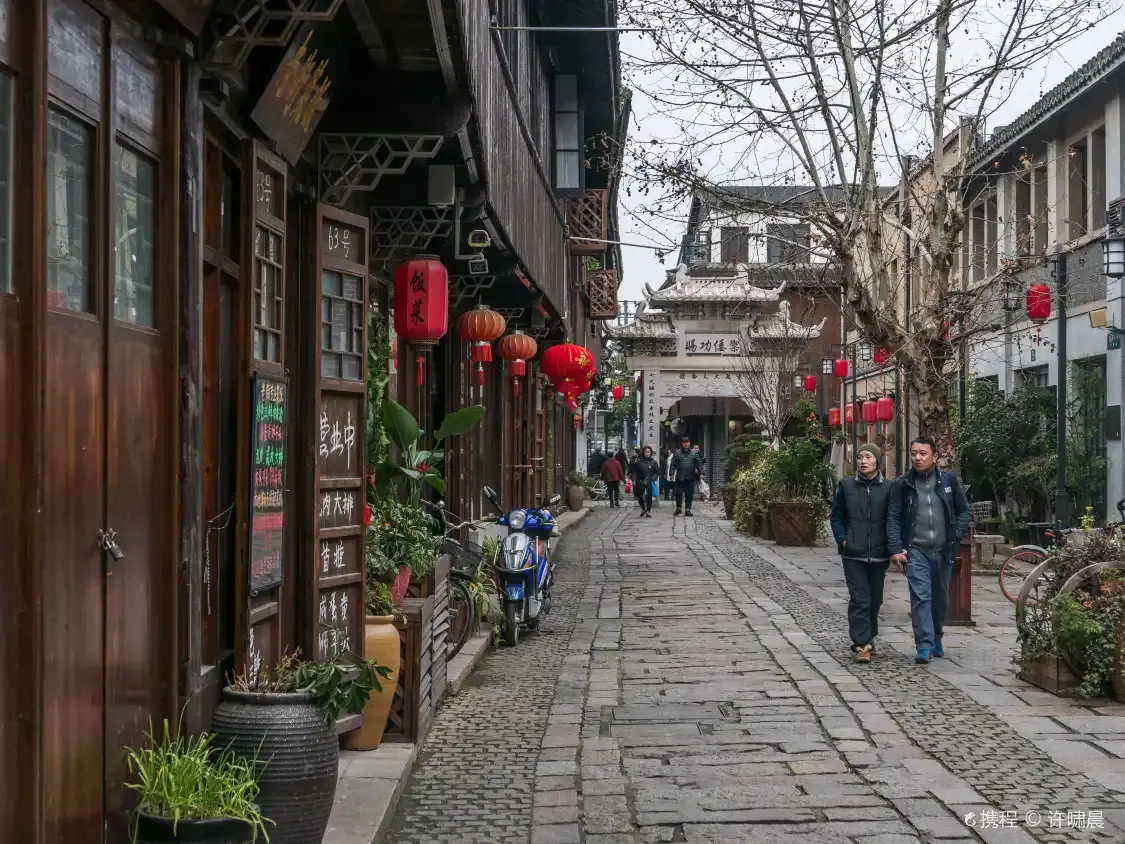 촨사 올드 스트리트 주변 호텔