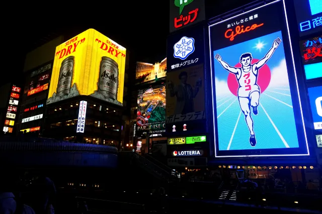 Namba Guide: What to See and Do