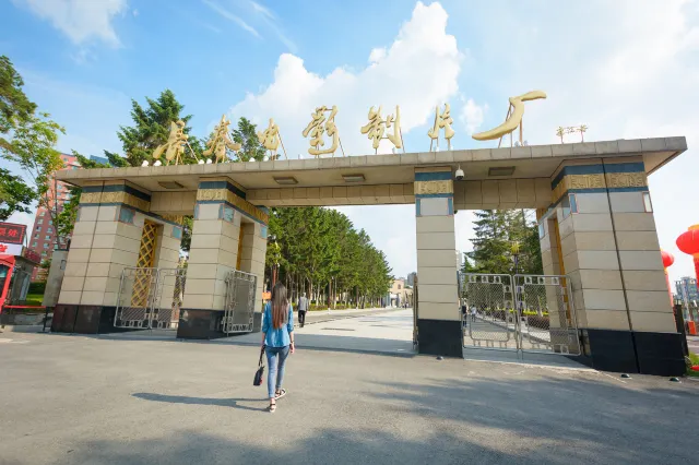 Top 10 Must-See Attractions in Changchun