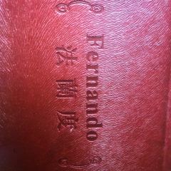 Restaurante Fernando User Photo