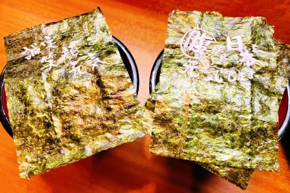 Hakata Furyu Shinjuku East