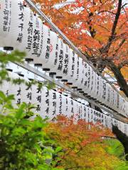 造化三神神社