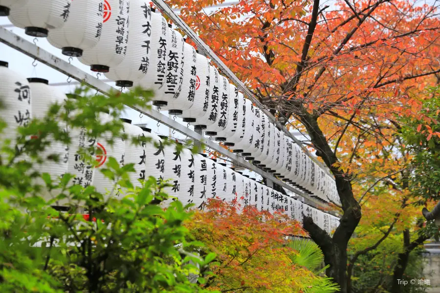 造化三神神社