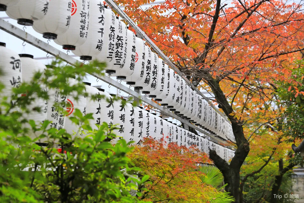 1_造化三神神社