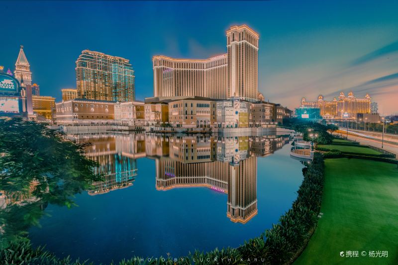 The Venetian Macao